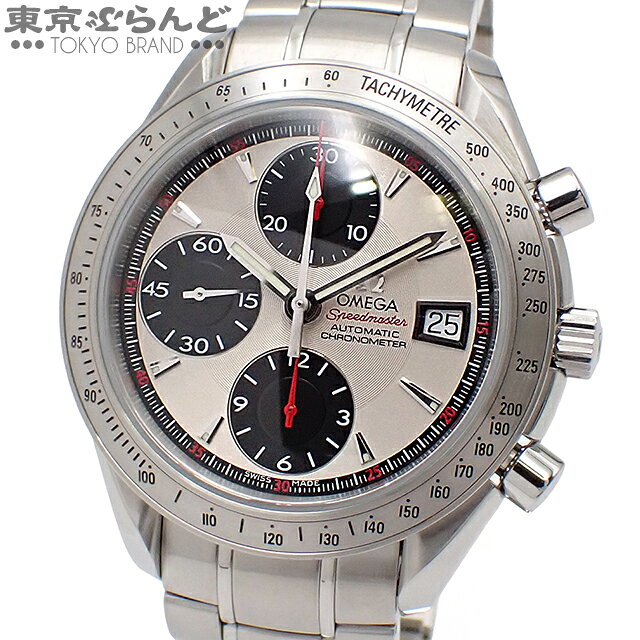 【中古】【返品可】オメガ OMEGA スピードマスター デイト メンズ 腕時計 自動巻き SS パン ...