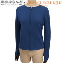 【5%クーポン♪6.1〜6.11】【返品可】エルメス HERMES マルジェラ期 ジップアップ カーディガン ブルー 青 カシミヤ カデナジッププル SM トッ...