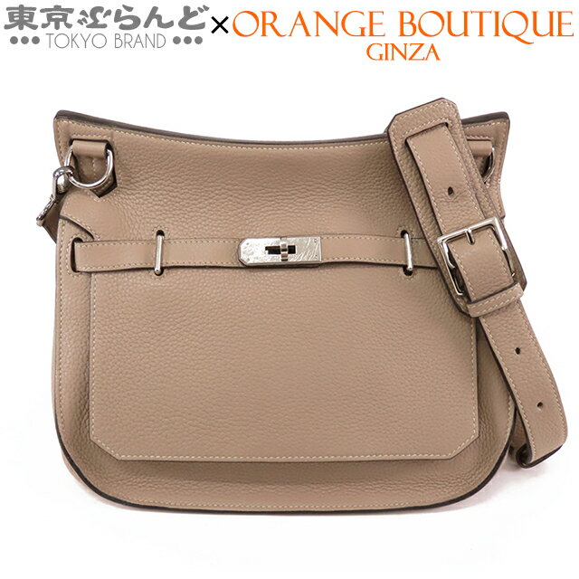 楽天市場】エルメス ジプシエール28 トリヨンの通販 楽天市場】エルメス ジプシエール28 トリヨンの通販