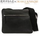 【決算セールπ】【返品可】エルメス HERMES サックエブドリポーター □P刻印 ブラック 黒 シルバー金具 エヴァーグレイン ショルダーバッグ メンズ[送料...
