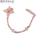 【5%クーポン♪4.16〜4.27】【返品可】ルイヴィトン LOUIS VUITTON イディール ブロッサム ディアモン Q96836 ピンクゴールド K18...