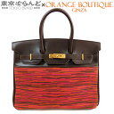 【春の大爆発セールπ】【返品可】エルメス HERMES バーキン 35 □G刻印 エベーヌxマルチカラー(ピンク・オレンジなど) マットゴールド金具 ボックスカ...