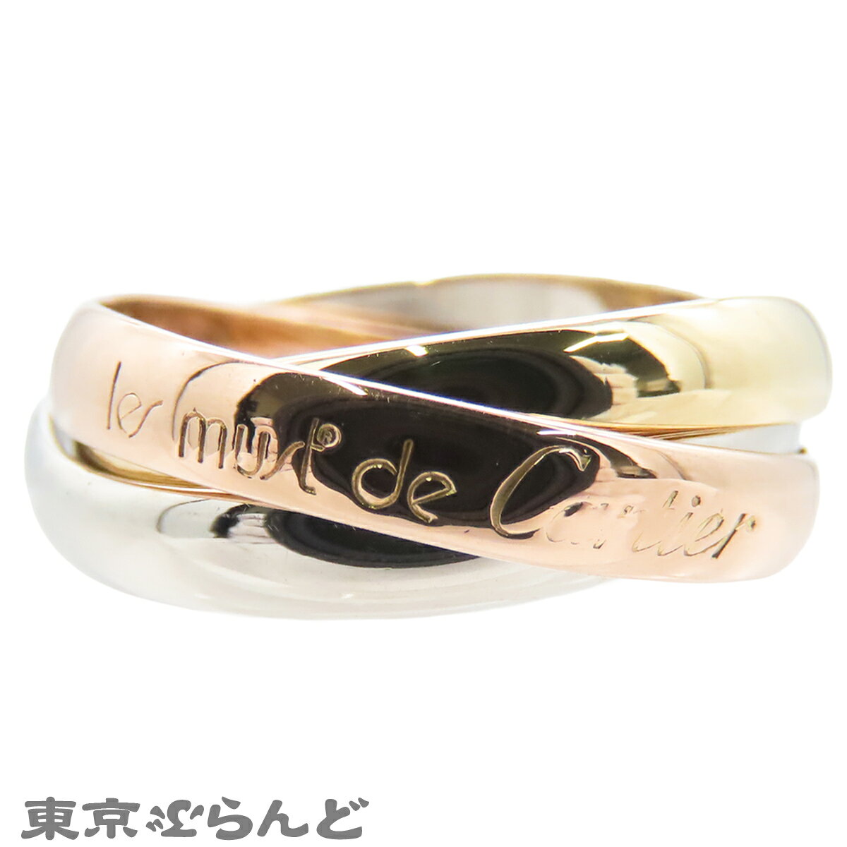5% ♪8.14〜8.26 中古 返品可 カルティエ CARTIER トリニティ リング レディース K18YG K18PG K tokyo-brand-10300478 東京ぶらんど サンプル画像2