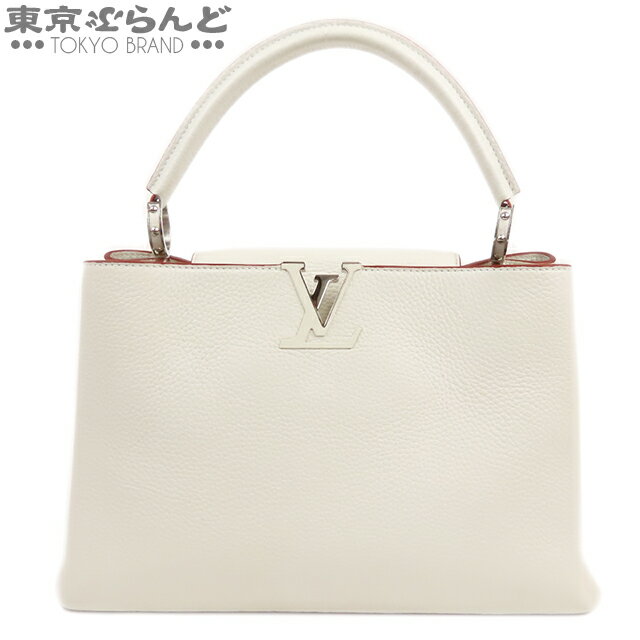 【5%クーポン♪5.17～5.21】【返品可】ルイヴィトン LOUIS VUITTON カプシーヌ  ...