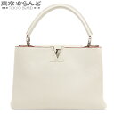 y5%N[|5.10`5.15zyԕizCBg LOUIS VUITTON JvV[k MM M48865  uJbZ Vo[ gU[ nhobO fB[X[] yÁz 103018650