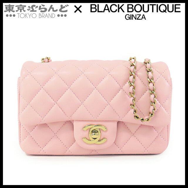 楽天市場】chanel ミニマトラッセ ピンクの通販 楽天市場】chanel ミニマトラッセ ピンクの通販