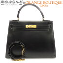 【中古】【BIGサマーセールθ】【返品可】エルメス HERMES ケリー 28 〇O刻印 黒 ブラック ゴールド金具 ボックスカーフ 外縫 2WAY ハンドバッ...