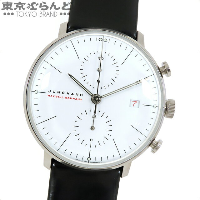 【5%クーポン♪2.4〜2.12】【クリアランスセール■】【美品】 ユンハンス JUNGHANS マックスビル バウハウス コラボレーション 100周年記念 100本限定 時計 腕時計 メンズ 自動巻 K18WG 027/9900.02【中古】【ポイント3倍●1.17〜1.30】pdw 【返品可】 tk■ 101660450