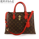 【年またぎセール◇】【美品】 ルイヴィトン LOUIS VUITTON モノグラム フラワートート 2WAY ショルダーバッグ コクリコ レディース M43553 送料無料【中古】pdw 【返品可】 23BNS 101660750 A