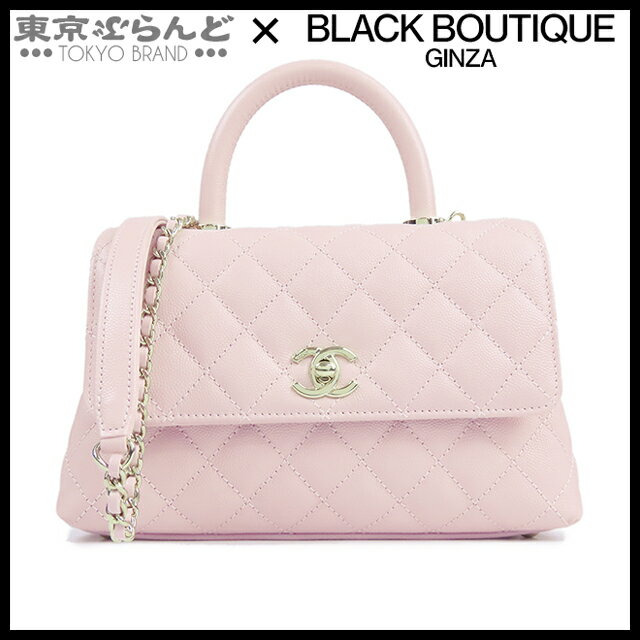 【中古】【返品可】シャネル CHANEL ココハンドル XS レディース トップハンドルバッグ マトラッセステッチ 2WAYハンドバッグ ショルダーバッグ キャビアスキン ピンク ゴールド金具[送料無料] 101815051のサムネイル