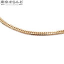 【中古】【返品可】喜平 キヘイ 6面 ダブル 50cm 幅3.5mm 20.2g 造幣局検定刻印 イエローゴールド K18YG チェーン ネックレス [送料無料...
