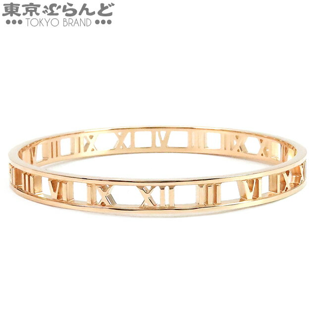 【5%クーポン♪5.17～5.21】【2024年4月度月間優良ショップ】【返品可】ティファニー TIFFANY&Co. アトラス バングル K18PG オープン ローマン ピンクゴールド ブレスレット レディース 仕上済 [送料無料] 【中古】 101713652