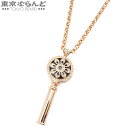 【中古】【5%クーポン♪7.17〜7.21】【返品可】ユキザキ YUKIZAKI ヨビコ ペンダント ピンクゴールド K18PG ダイヤモンド 0.35ct ネ...