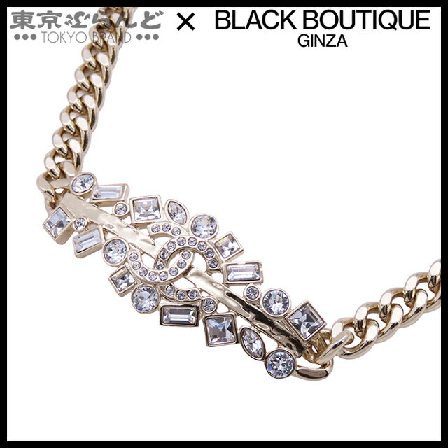 【中古】【返品可】【5%クーポン♪11.28〜12.11 1:59】シャネル ココマーク ラインストーン チョーカー B23P ゴールド メタル ラインストーン ネックレス レディース[送料無料] 【ポイント3倍●11.28〜12.11 1:59】 101805252