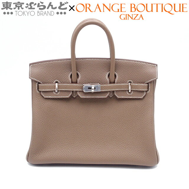 【返品可】エルメス HERMES バーキン 25 U刻印 エトゥープ シルバー金具 トゴ ハンドバッグ レディース[送料無料] 【中古】 101773053のサムネイル