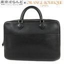 【5%クーポン♪5.2〜5.11】【決算セールπ】【返品可】エルメス HERMES プリュムドッグ 40 □F刻印 ブラック 黒 シルバー金具 フィヨルド ハン...
