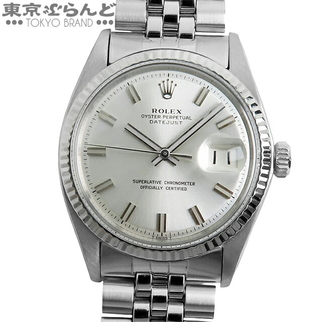 【中古】【返品可】ロレックス ROLEX デイトジャスト ワイドボーイ 1601 28番台 シルバー SS WG 巻きジュビリーブレス 腕時計 メンズ 自動巻 OH済 仕上済 [送料無料]【ポイント2倍●10.29〜11.10】 【中古】 25XM 101804053
