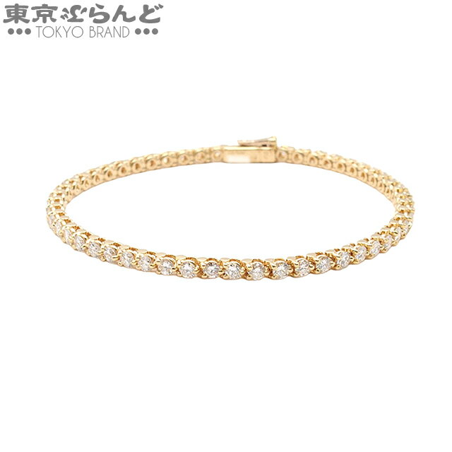 【中古】【5%クーポン♪11.14〜11.26】