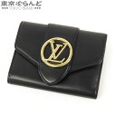 【5%クーポン♪5.2〜5.11】【決算セールπ】【返品可】ルイヴィトン LOUIS VUITTON ポルトフォイユ LV ポンヌフ コンパクト M69175 ...