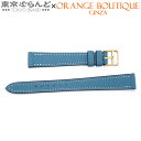 【5%クーポン♪6.1〜6.11】【返品可】エルメス HERMES 純正 替えベルト B刻印 ブルージーン ゴールド金具 スイフト 腕時計ベルト レディース 尾...