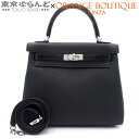 【スプリングセール〇】【返品可】エルメス HERMES ケリー25 タッチ 内縫 2WAY U刻印 ブラック シルバー金具 トゴ リザード ショルダーバッグ レディース 2022年 未使用 [送料無料] 【中古】pdw 101691955