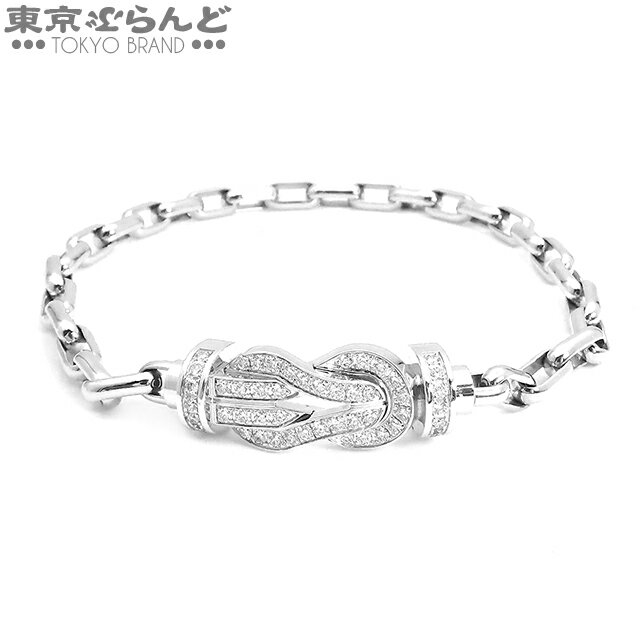 【5%クーポン♪4.5～4.15】【返品可】フレッド FRED シャンスアンフィニ LM ブレスレット 0B0103-6B0353 K18WG ダイヤモンド #20 フルパヴェ ラージモデル ユニセックス 仕上済 [送料無料] 【中古】【ポイント10倍●4.5～4.15】 101704855