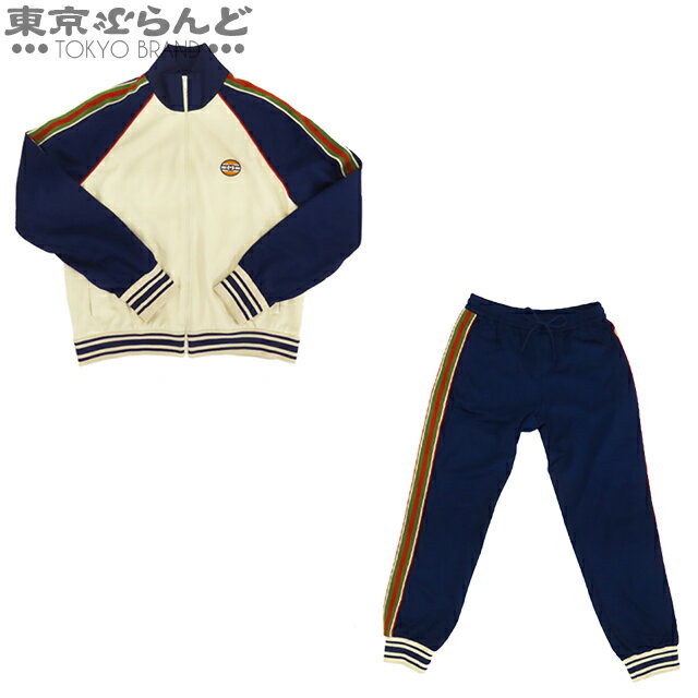 楽天市場】グッチ ジャージ(その他|メンズファッション)の通販 楽天市場】グッチ ジャージ(その他|メンズファッション)の通販