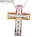 【アーリーサマーセールδ】【5%クーポン♪6.1〜6.11】【返品可】ダミアーニ ベルエポックペンダント記念モデル 20086311 K18PGダイヤ レインボ...