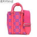 【春の大爆発セールπ】【返品可】グッチ GUCCI 2WAY ハンドバッグ 696010 ピンクxブルー レザー GG パンチング ショルダーバッグ レディース...