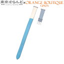 【5%クーポン♪5.15〜5.27】【返品可】エルメス HERMES アップルウォッチ用 ドゥブルトゥールストラップ 40mm D刻印 ブルージーンxクレxブル...