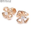 【中古】【BIGサマーセールθ】【夏のボーナスで買う!】【返品可】ブルガリ BVLGARI フィオレヴァーピアス 1Pダイヤモンド 355327 ピンクゴールド...