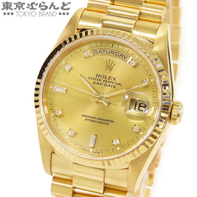 【返品可】ロレックス ROLEX デイデイト 18238A E番 ゴールド K18YG ダイヤモンド 金無垢 10PD プレジデントブレス バゲットダイヤ 腕時計 メンズ 自動巻 仕上済 [送料無料] 【中古】 101699856