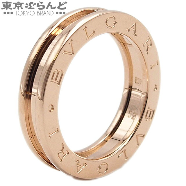 楽天東京ぶらんど【5％クーポン♪5.17～5.21】【返品可】ブルガリ BVLGARI ビーゼロワン B-ZERO1 リング ピンクゴールド K18PG XS幅 12号相当 ＃52 リング・指輪 ユニセックス 仕上済 [送料無料] 【中古】 101711256