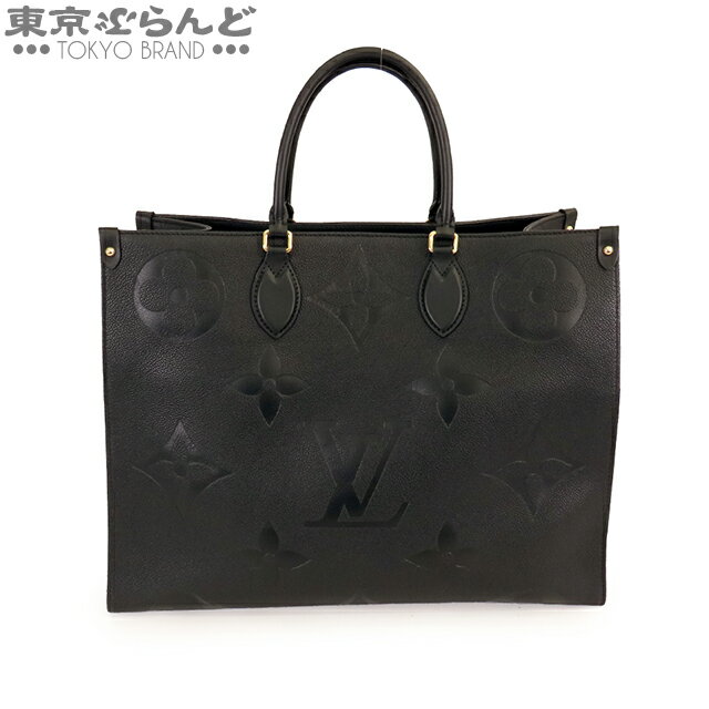 【5 クーポン♪5.10～5.15】【2024年4月度月間優良ショップ】【返品可】ルイヴィトン LOUIS VUITTON オンザゴー GM M44925 黒 ブラック モノグラムアンプラント 2WAY トートバッグ ショルダーバッグ レディース 現行品 A 送料無料 【中古】 101717156