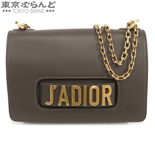 Christian Dior クラッチバッグ 紺系(総柄) 4503025Y0010 楽天市場】クラッチバッグ(ブランドディオール)の通販