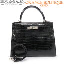 【春の大爆発セールπ】【返品可】エルメス HERMES ケリー 28 □G刻印 黒 ブラック シルバー金具 ポロサス 外縫 2WAY ハンドバッグ クロコダイル...