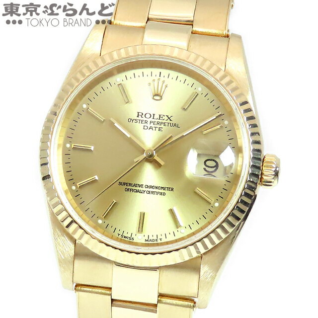 【返品可】ロレックス ROLEX オイスターパーペチュアルデイト 15238 W番 シャンパン K18YG リベットブレス 金無垢 腕時計 メンズ 自動巻 仕上済 [送料無料] 【中古】 101697957