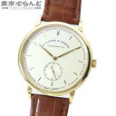 【返品可】ランゲ＆ゾーネ A.LANGE＆SOHNE サクソニア LS2161AA cal.L941.1 K18YG レザー 金無垢 スモールセコンド 腕時計 メンズ 手巻式 送料無料 【中古】 101708157