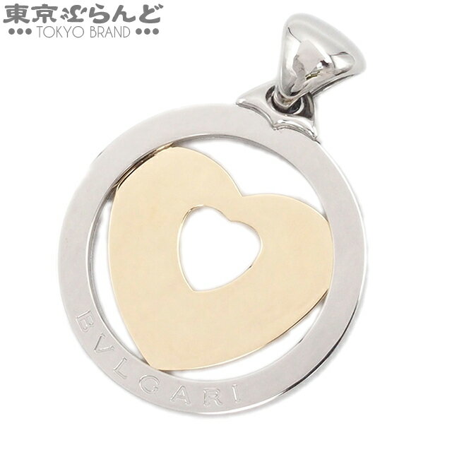 【5%クーポン♪5.17～5.21】【2024年4月度月間優良ショップ】【返品可】ブルガリ BVLGARI トンドハート ネックレストップ イエローゴールド SS K18YG ペンダントトップ レディース 仕上済 [送料無料] 【中古】 101713657