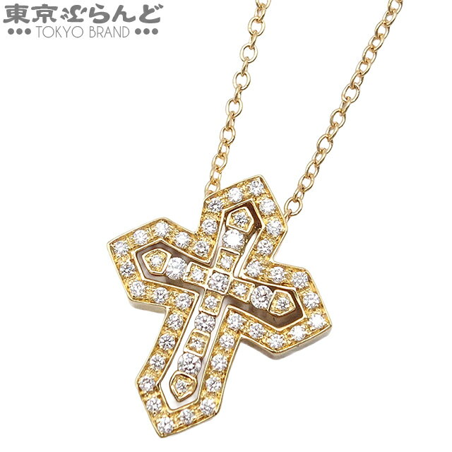 šۡ5%ݥ11.1811.26ۡʲġۥߥ Damiani ٥륨ݥå ͥå쥹 ǥ K18YG S ...