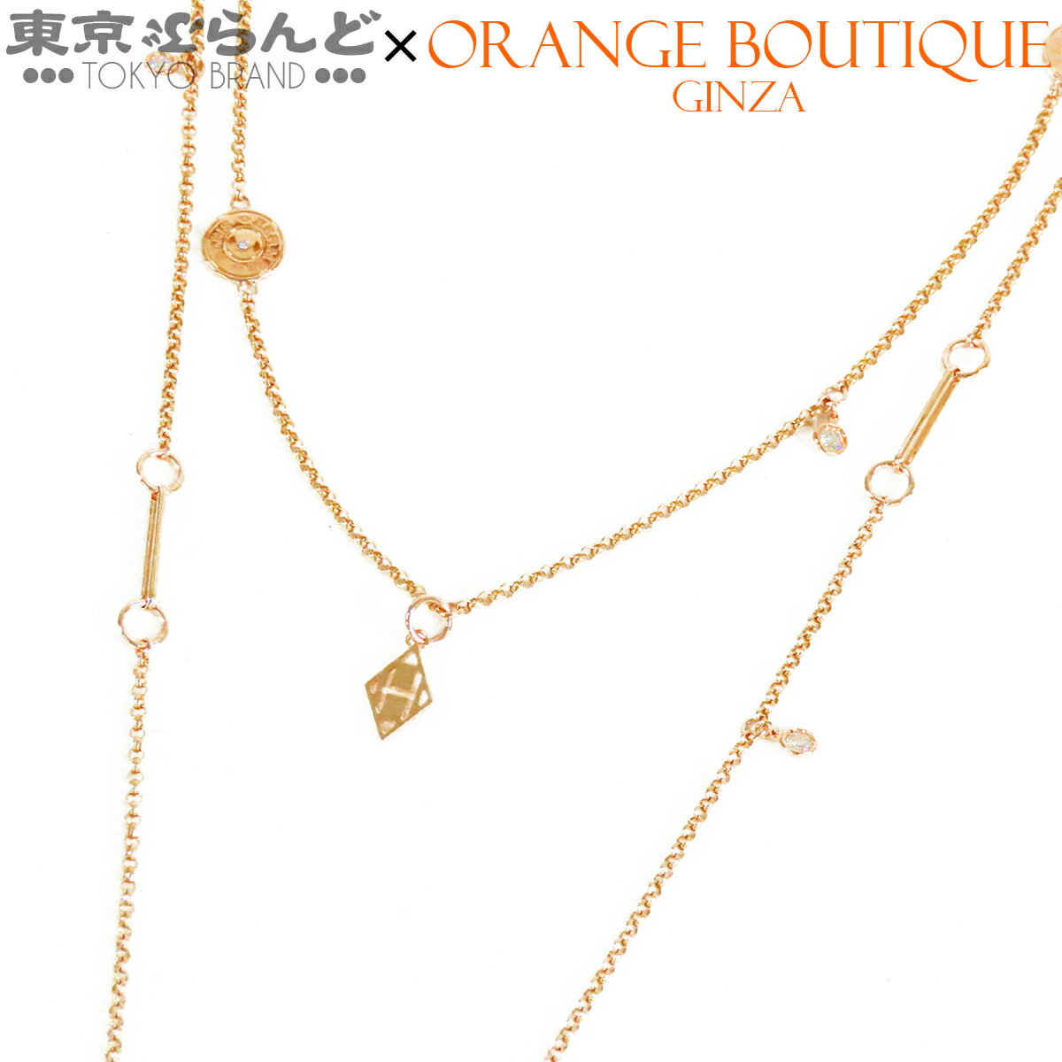 【5%クーポン♪8.14〜8.26】【中古】【返品可】エルメス HERMES ガンバード H ネックレス レディース K18PG ダイヤモンド 0.42ct 7PD ピンクゴールド 仕上済 [送料無料]【ポイント10倍●8.14〜8.26】 101859357