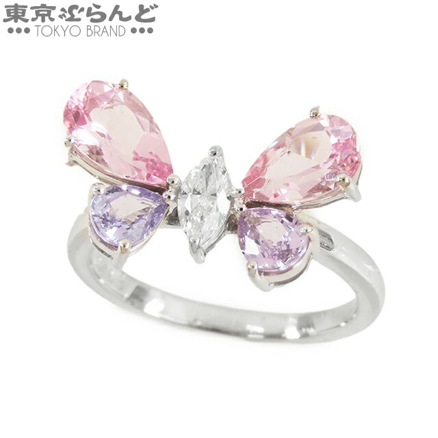 【中古】 バタフライリング蝶々ホワ...