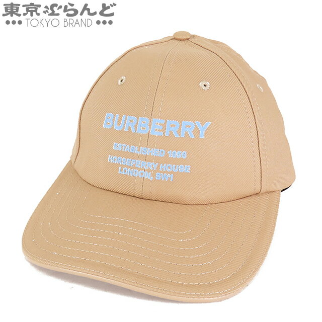 【2024年4月度月間優良ショップ】【決算セール★】【返品可】バーバリー BURBERRY ベースボールキャップ 8048729 ソフトフォーン ベージュ コットン ホースフェリー モチーフ M キャップ ユニセックス 未使用 【中古】pdw 014000858