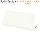 【決算セールπ】【返品可】エルメス HERMES アザップ ロング シルクイン B刻印 ニューホワイト エバーカラー アンリベルテ! 自由に! 長財布 レディー...