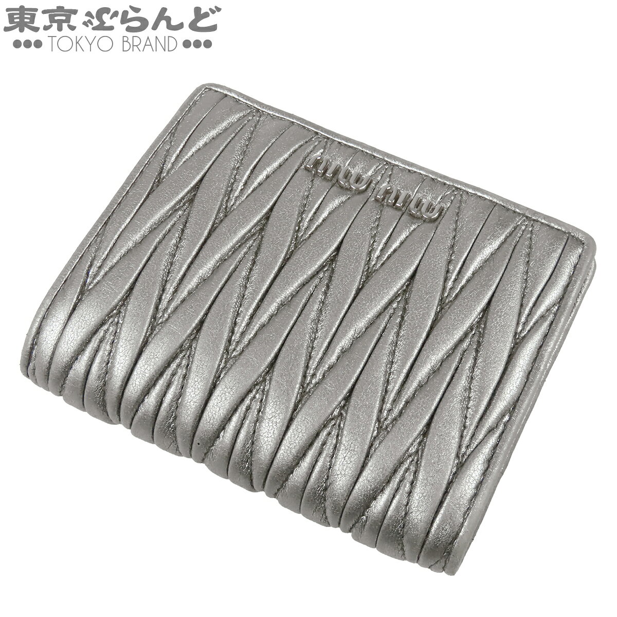 楽天市場】ミュウミュウ 財布 シルバーの通販