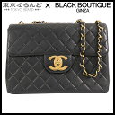 y2024N4xԗDǃVbvzyԕizVl CHANEL fJ}gbZ 30 W`F[V_[obO ubN  S[h XL 4ԑ V_[obO fB[X Be[W [] yÁz 101696759