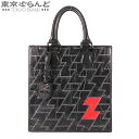 【返品可】ゼルパリ ZELE-PARIS ZELE PARIS BAG マルチカラーxブラック クロコダイル レザー トート バッグ ハンドバッグ メンズ[送料無料] 【中古】 101707859