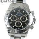 【返品可】ギャラ付き ロレックス ROLEX デイトナ 116520 P番 ブラック SS オイスターブレス 黒文字盤 腕時計 メンズ 自動巻 仕上済 [送料無...