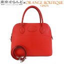 【決算セールπ】【返品可】エルメス HERMES ボリード 31 □I刻印 赤 レッド シルバー金具 シェーブル 2WAY ハンドバッグ ショルダーバッグ レデ...