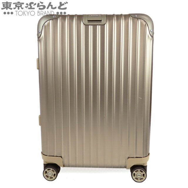 機内持ち込みサイズのリモワのスーツケース!キャビンSや 機内持ち込みサイズのリモワのスーツケース!キャビンSや
